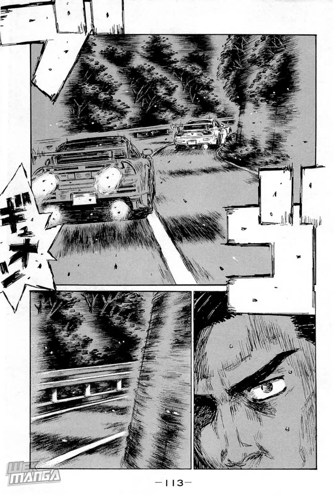 Initial D Chapter 661 6